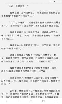 好消息！克拉克黑名单终于可以洗白了_菲律宾签证网